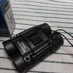 双眼鏡・ほぼ新品に近い美品です。の画像