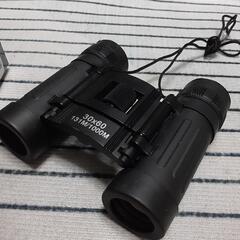 双眼鏡・ほぼ新品に近い美品です。の画像