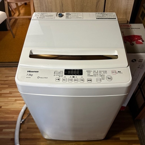 Hisense 縦型洗濯機 7.5kg 本体