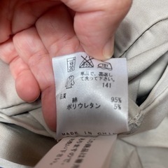 ckメンズクロプト丈パンツ ウエスト82の画像