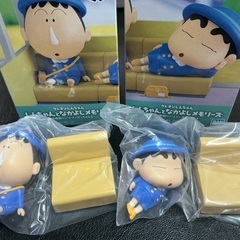 しんちゃんとなかよしメモリーズの画像