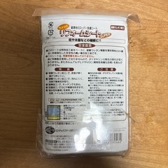 リフォームシート　木部用粘着シート　の画像