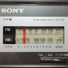 SONY(ソニー) AM·FMラジオの画像