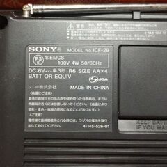 SONY(ソニー) AM·FMラジオの画像