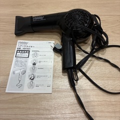 Nobby ヘアドライヤー　NB1501