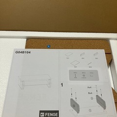 組立簡単 FENGE モニター台 木目調 パソコンプリンター テレビ対応 机上台の画像