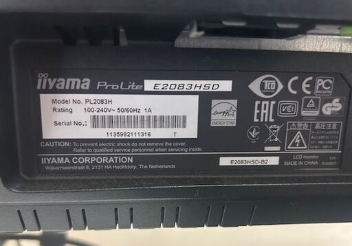 【ディスクトップパソコン】マウスコンピューター