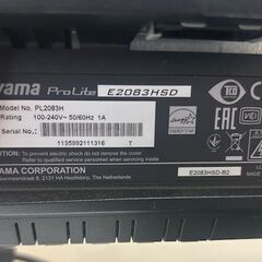 【ディスクトップパソコン】マウスコンピューターの画像