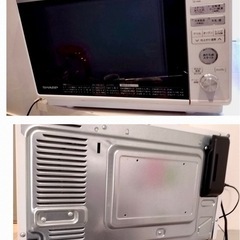！受け渡し決定済！