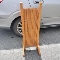 しきり