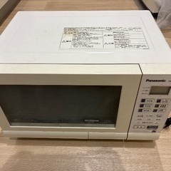 電子レンジ（Panasonic NE-MS15E2）