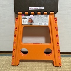 【お値段交渉可】折りたたみイスの画像