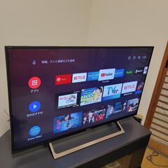 ■ソニー BRAVIA ４３型液晶テレビ■高画質 Android TV