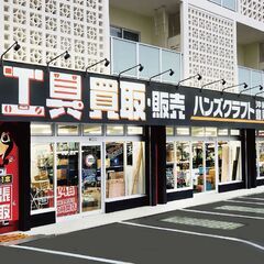 【県内第3号店】ハンズクラフト沖縄豊見城店2025年6月オープン！