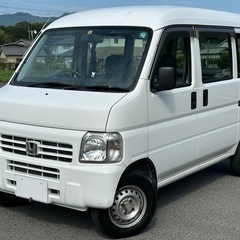 【㊗️ご成約🎊】《HH5 アクティバン 9万km エアコン＆パワステ付き 燃費の5速マニュアル車》 【エンジン・ミッション・クラッチなど全てが快調】 お仕事や荷物の配達等にも！《車両交換/下取りOK》の画像