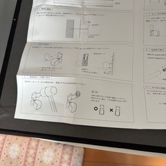 浮かせて干す！工事不要で設置できる「渡せる物干し」［日本製］ 【室内物干し】 の画像