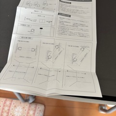 浮かせて干す！工事不要で設置できる「渡せる物干し」［日本製］ 【...