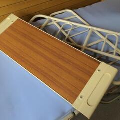 介護用ベッドの画像