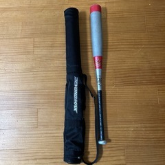 軟式少年用ビヨンドマックス