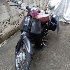 HONDA　スーパーカブ  c50　 3速　キック