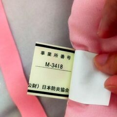 日本製　防災頭巾　キッズ　ピンクの画像