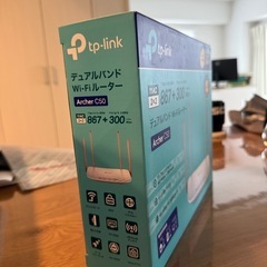 TP-Link Archer C50 ルーターの画像