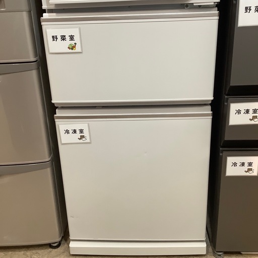 MITSUBISHI 3ドア冷蔵庫