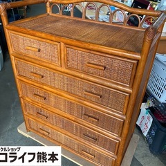 ご好評頂いた半額セールもいよいよ今日まで‼️ 半額対象‼️籐家具...