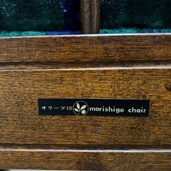 🛋️select used store LOOP... 🛋️morishige モリシゲ アンティーク チェア ソファ 1人掛け 花柄の画像