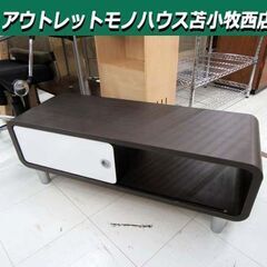 ニトリ TVボード 幅100×奥行35×高さ35.5cm クルー...