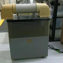 0615-038 冷風機の画像