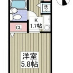 初期費用なんと5万円！！ 金沢シーサイドライン野島公園駅まで徒歩7分★ さらに7月末まで家賃無料♪ （次回更新予定日6月30日） - 横浜市