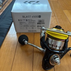 ジギングセットの画像