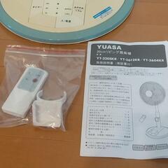 古めの扇風機の画像