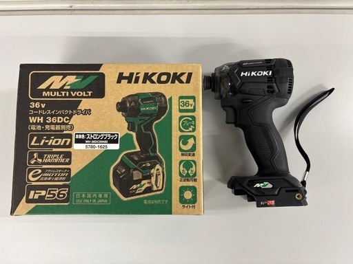 美品HIKOKI（ハイコーキ）インパクトドライバ WH36DC ブラック本体のみ