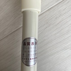 スッポン（ラバーカップ）トイレ🚽の画像
