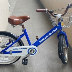 中古】愛知県の子供用自転車を格安/激安/無料であげます・譲り