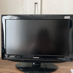 早いもの勝ち！　東芝 REGZA 液晶カラーテレビ　22インチ