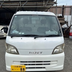 軽トラ　ハイゼット　軽　