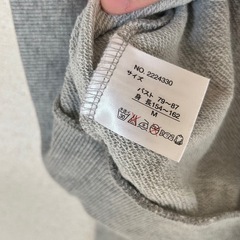 2wayショート丈スウェット　ヘソ出し/肩出しの画像
