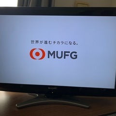 SHARP AQUOS E E8 LC-32E8-B