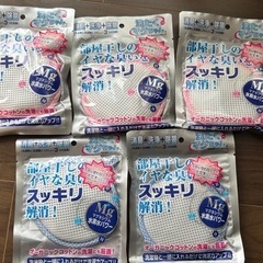 新品 洗濯マグちゃん×5個