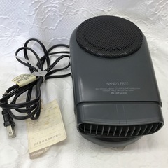 レトロ 日立 ハンズフリードライヤー HD-1310F
