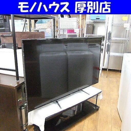 パナソニック 55インチ TV 2017年製 TH-55EX750 テレビ 55型 Panasonic ハイビジョン液晶TV 札幌市厚別区 厚別店