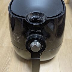 Philips(フィリップス) ノンフライヤー HD9220/27 黒