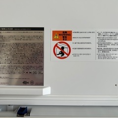 シマノ　LC-135M スペーザライト 350 キャスター付 ホワイト　の画像