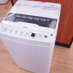 Haier (ハイアール) 全自動洗濯機 JW-HS45C4.5...