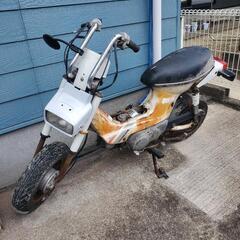 現在取引中ホンダシャリー50CF50書類無不動車