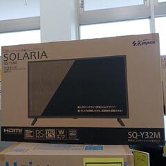 新品32v型液晶TV　2023年製　SKJAPAN　SQ-Y32...
