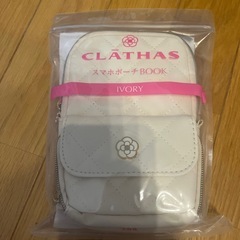 クレイサス スマホポーチ